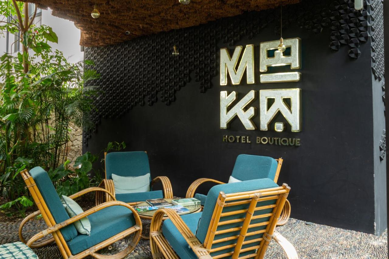 Maka Hotel Boutique Tulum Exterior photo